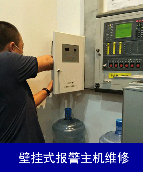 �����C��·�����