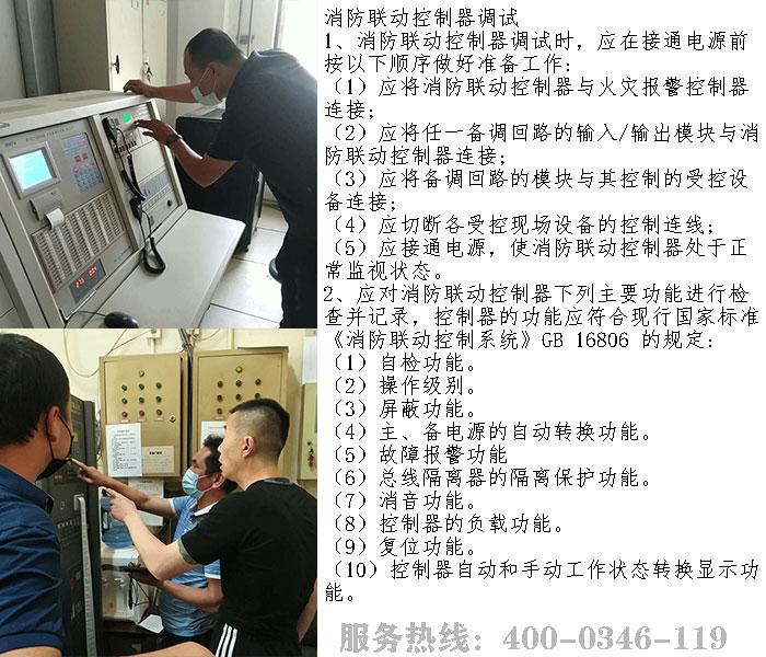 ����(li��n)�ӿ������{(di��o)ԇ